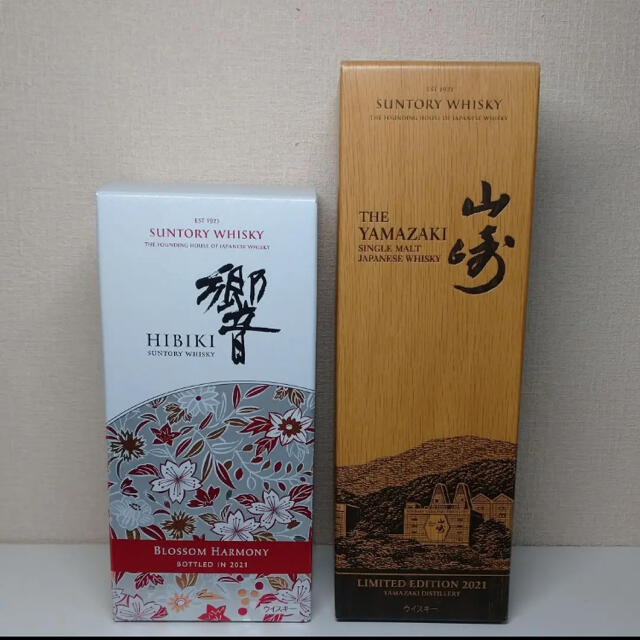 サントリー(サントリー)の山崎 LIMITED EDITION2021 響 BROSSOM HARMONY 食品/飲料/酒の酒(ウイスキー)の商品写真