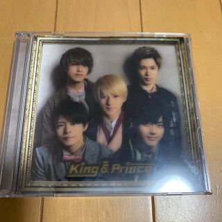 King & Prince 初回限定盤B⚠️値下げ中(アイドルグッズ)