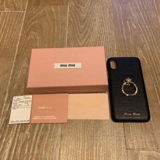 ミュウミュウ(miumiu)のミュウミュウ miumiu iPhone X スマホケース 美品(iPhoneケース)