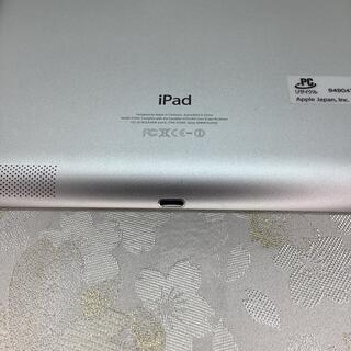 Apple - iPad第四世代 A1458 容量16GB 初期化済み シルバーの通販 by ...