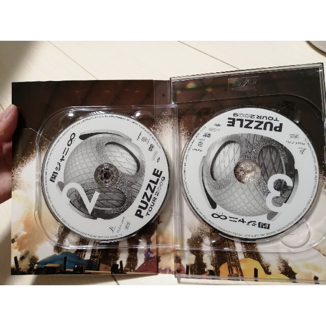 関ジャニ∞PUZZLE TOUR2009DVD エンタメ/ホビーのタレントグッズ(アイドルグッズ)の商品写真