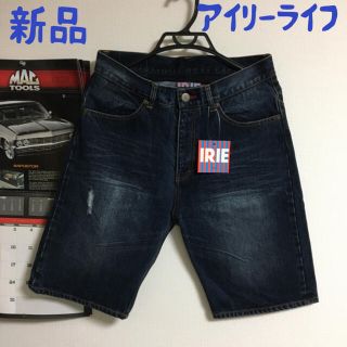 アイリーライフ(IRIE LIFE)の新品　アイリーライフ　デニム　ハーフパンツ　(ショートパンツ)