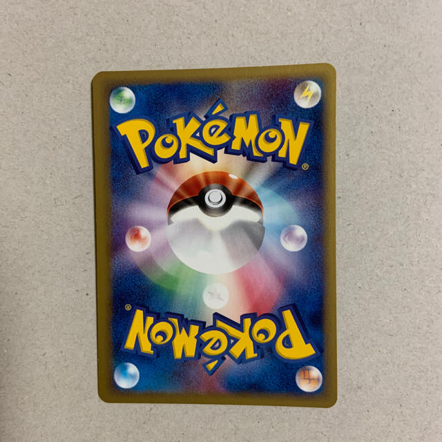 ポケモンカード web カイリキー・コイキング ポケモンカード web カイリキー・コイキング