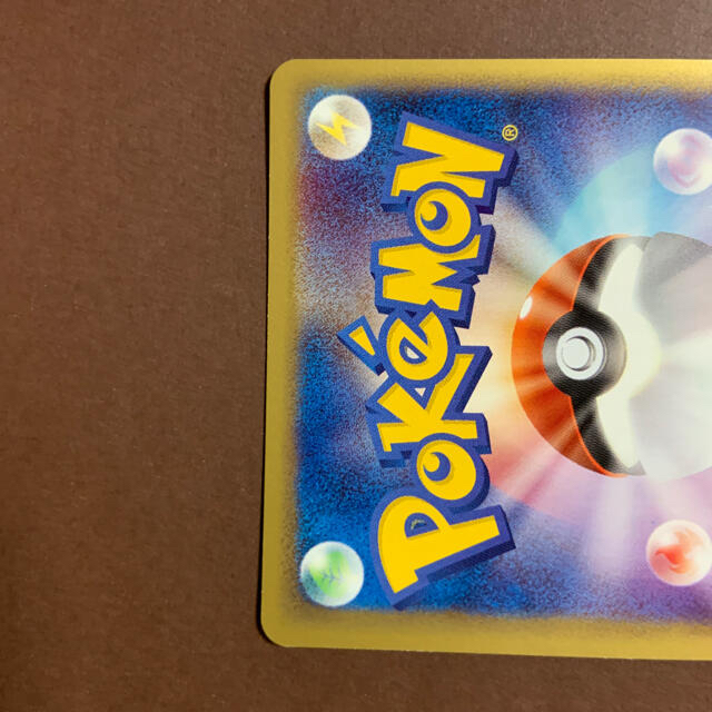 ポケモンカード web カイリキー・コイキング ポケモンカード web カイリキー・コイキング