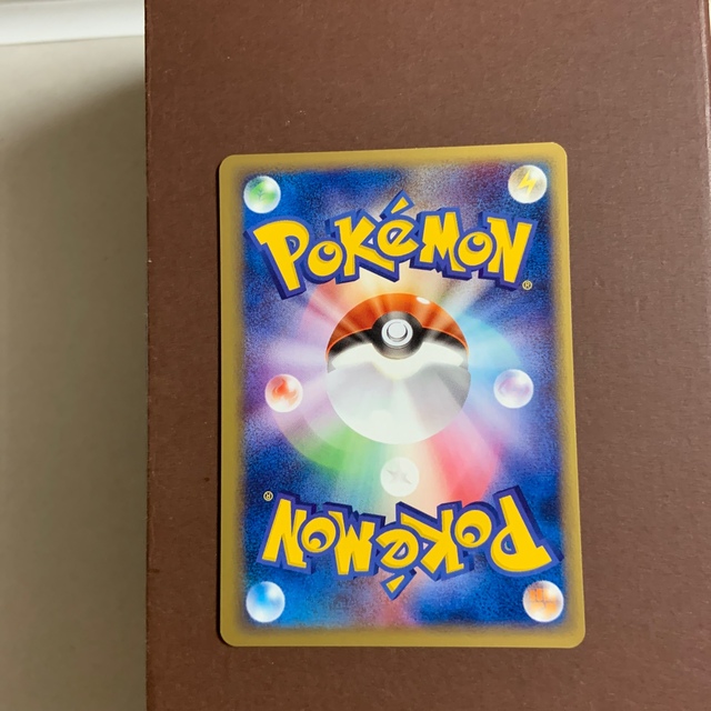ポケモンカード web カイリキー・コイキング ポケモンカード web カイリキー・コイキング