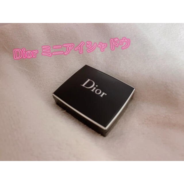 Dior(ディオール)のDior 🎀ミニ アイシャドウ🎀 コスメ/美容のベースメイク/化粧品(アイシャドウ)の商品写真