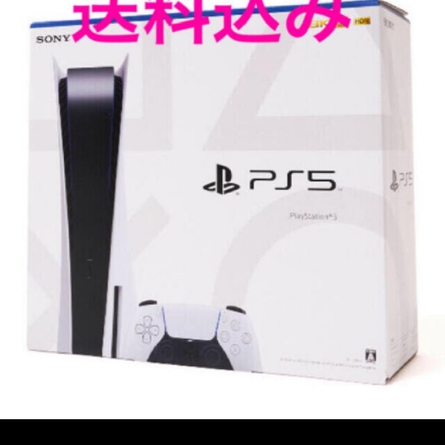 お礼や感謝伝えるプチギフト PlayStation5 本体 新品未開封 ディスクドライブ搭載モデル 家庭用ゲーム機本体