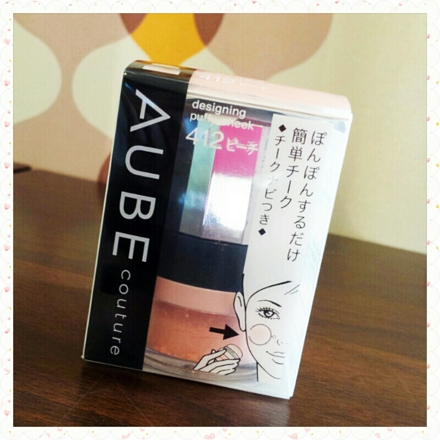 AUBE couture(オーブクチュール)のAUBE☆マカロンチーク コスメ/美容のベースメイク/化粧品(その他)の商品写真