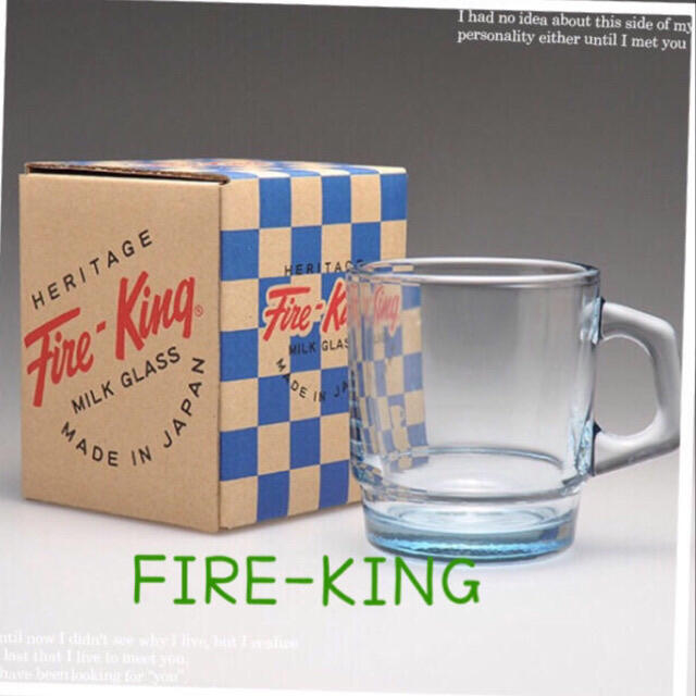 グラス/カップファイヤーキング Fire-King スタッキングマグ サファイアブルー