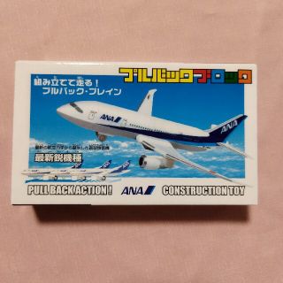 エーエヌエー(ゼンニッポンクウユ)(ANA(全日本空輸))のプルバックブロック　ANA　飛行機模型(模型/プラモデル)