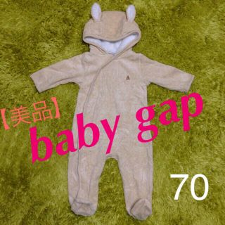 ベビーギャップ(babyGAP)の専用(ロンパース)