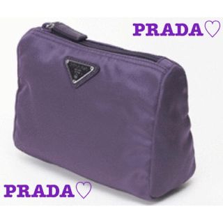 プラダ(PRADA)の正規品!!PRADA❤️プラダ梨花さんらも愛用♪丈夫なナイロンコスメ化粧ポーチ紫(ポーチ)