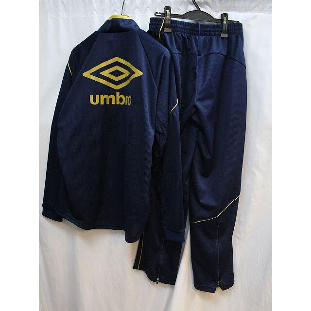 UMBRO(アンブロ)のアンブロ　高性能素材！ジャージ上下セットアップ　トラックトップパーカーＯサイズ メンズのトップス(ジャージ)の商品写真