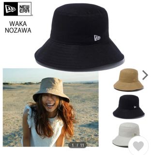ニューエラー 黒 ハット レディース の通販 38点 New Eraのレディースを買うならラクマ ニューエラー 黒 ハット レディース の通販 38点 New Eraのレディースを買うならラクマ