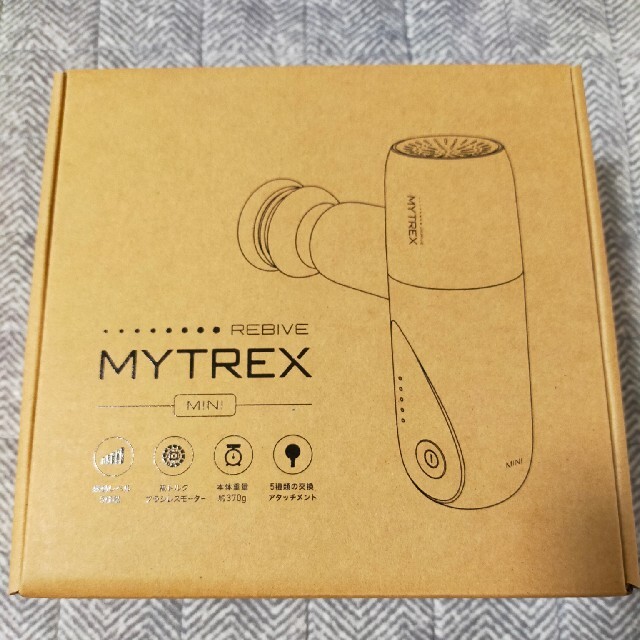 【MYTREX REBIVE MINI】 マイトレックス リバイブ ミニスマホ/家電/カメラ