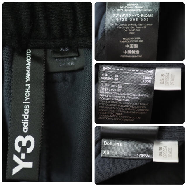 Y-3 18SS SAROUEL SHORT サルエルパンツ ショートパンツ