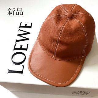 ロエベ(LOEWE)の新品 LOEWE ロエベ レザー ベースボール キャップ 帽子 ハット(キャップ)