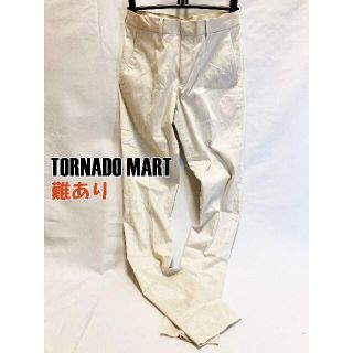 トルネードマート(TORNADO MART)の【難あり】TORNADO MART　トルネードマート　ボトムス　メンズ(スラックス)