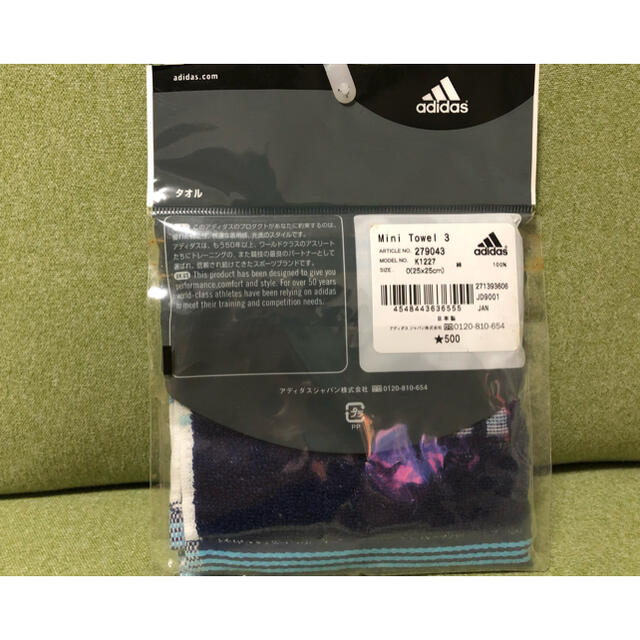 adidas(アディダス)のadidas アディダス　ミニタオル メンズのファッション小物(ハンカチ/ポケットチーフ)の商品写真