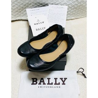 バリー(Bally)のfaker様専用　BALLY フラットシューズ(バレエシューズ)