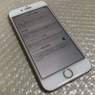 アイフォーン(iPhone)のsaki様専用(スマートフォン本体)