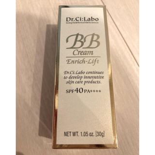 ドクターシーラボ(Dr.Ci Labo)の新品未開封★ドクターシーラボ BBクリーム エンリッチリフト  30g(BBクリーム)