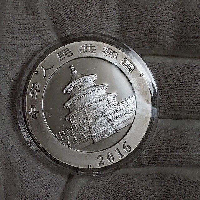 純銀  中国 パンダ  銀貨 30g 2016年 コインカプセル入り