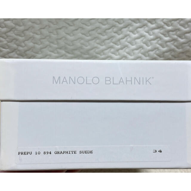 MANOLO BLAHNIK フラットパンプス 6
