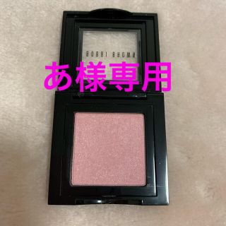 ボビイブラウン(BOBBI BROWN)のBobbi Brown アイシャドウ(ピンク)(アイシャドウ)