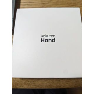 Rakuten Hand クリムゾンレッド　中古美品(スマートフォン本体)