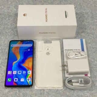 HUAWEI P30 lite 4GB RAM4GB パールホワイト (スマートフォン本体)