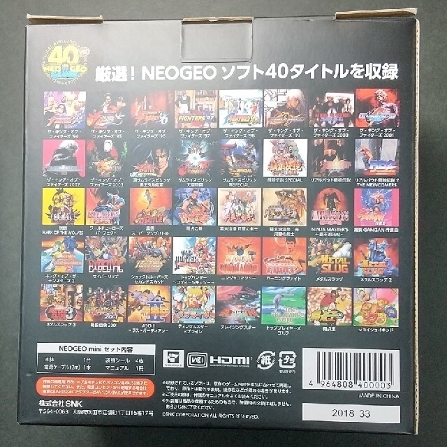 SNK NEOGEO MINI 本体＋NEOGEO MINI PAD