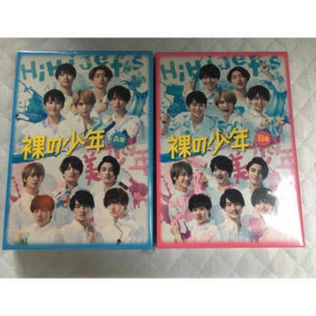 裸の少年DVD