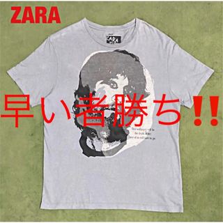 ザラ(ZARA)の【人気】ZARA　ザラ　プリントTシャツ　40サイズ　古着　半袖　バックプリント(Tシャツ/カットソー(半袖/袖なし))