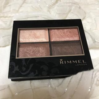 リンメル(RIMMEL)のリンメル　アイシャドウ　ロイヤルヴィンテージアイズ　011(アイシャドウ)