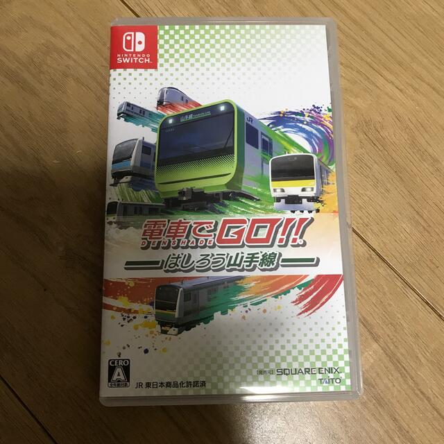 電車でGO!! はしろう山手線 Switch