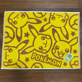 ポケモン(ポケモン)のピカチュウバスマット45×60cm(バスマット)