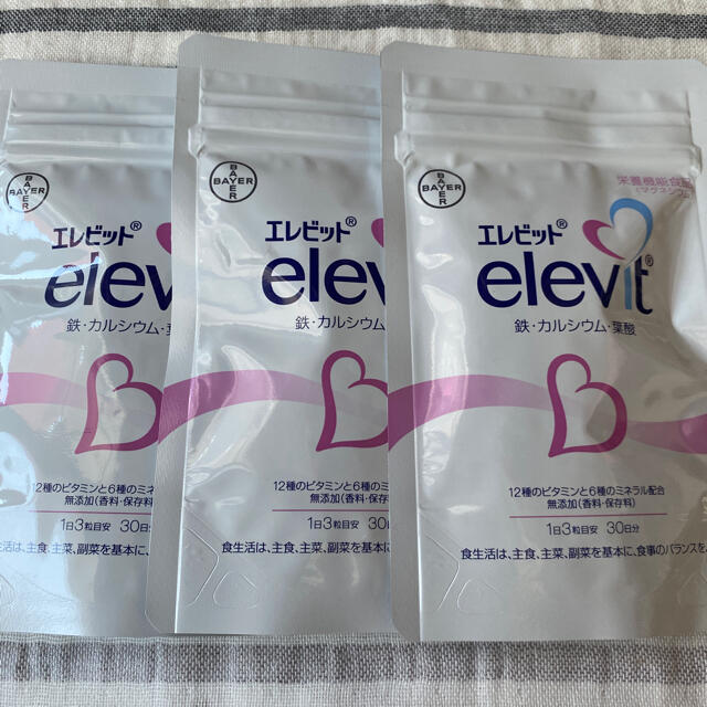 【新品】エレビット 葉酸 ３袋セットのサムネイル