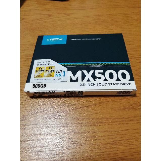 Crucial SSD 500GB