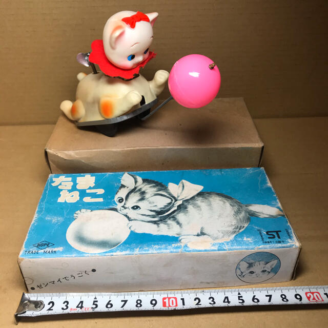 ゼンマイでうごく たまねこ レトロ玩具 昭和レトロ 駄菓子屋 ゼンマイでうごく たまねこ レトロ玩具 昭和レトロ 駄菓子屋