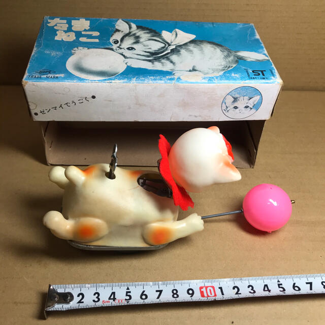 ゼンマイでうごく たまねこ レトロ玩具 昭和レトロ 駄菓子屋 ゼンマイでうごく たまねこ レトロ玩具 昭和レトロ 駄菓子屋