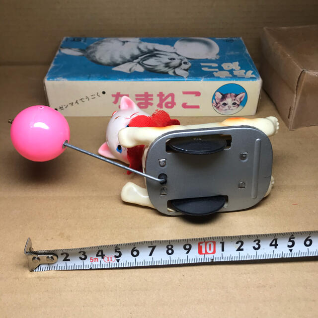 ゼンマイでうごく たまねこ レトロ玩具 昭和レトロ 駄菓子屋 ゼンマイでうごく たまねこ レトロ玩具 昭和レトロ 駄菓子屋