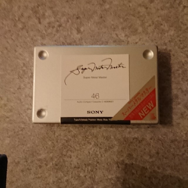SONY  メタルカセットテープ