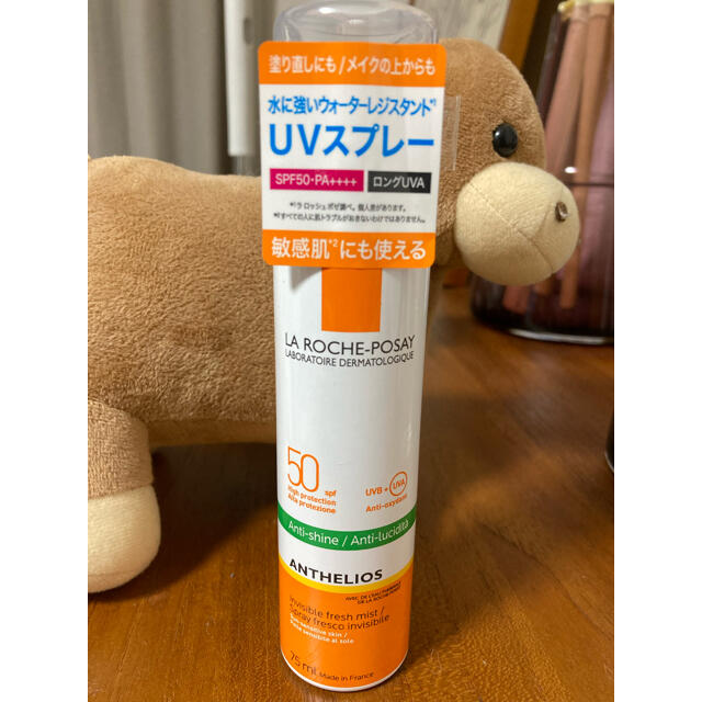 LA ROCHE-POSAY(ラロッシュポゼ)のラロッシュポゼ　日焼け止め　スプレー コスメ/美容のボディケア(日焼け止め/サンオイル)の商品写真