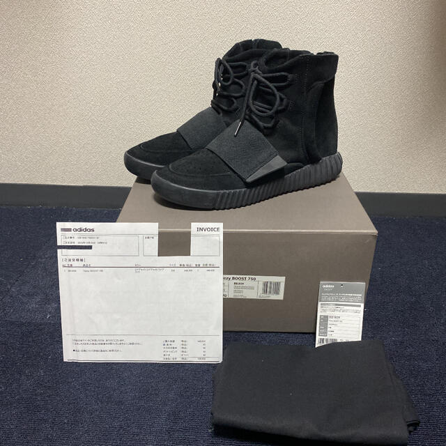 Yeezy boost 750 triple black