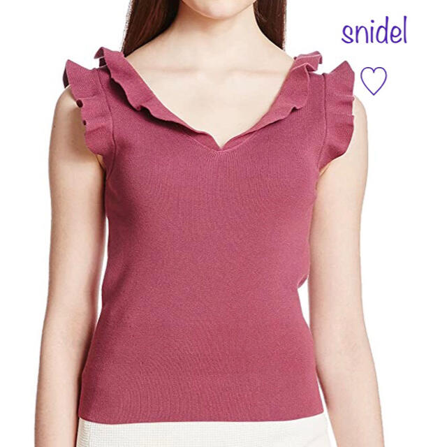 SNIDEL(スナイデル)のスナイデル ♡ フリルノースリーブニット　春夏サマー レディースのトップス(カットソー(半袖/袖なし))の商品写真