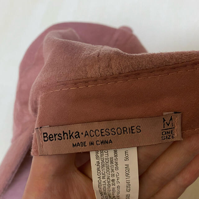 Bershka(ベルシュカ)のbershka キャップ レディースの帽子(キャップ)の商品写真