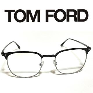 トムフォード(TOM FORD)の【極美品】TOMFORD メガネ　TF5549-B 001(サングラス/メガネ)