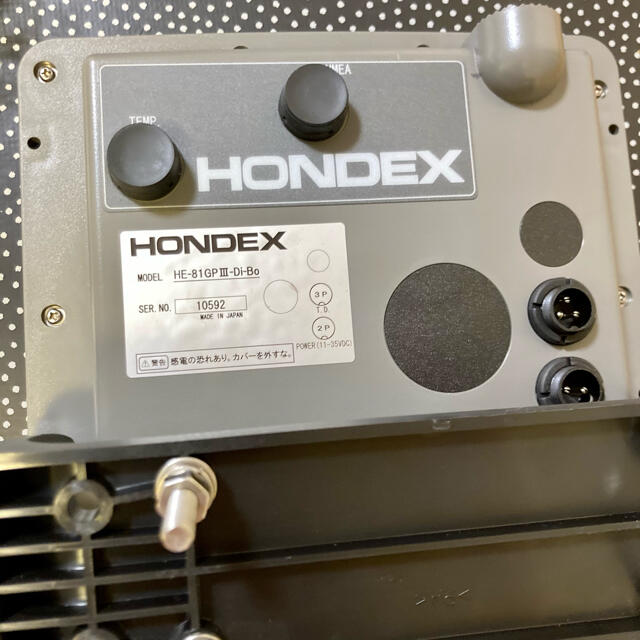 HONDEX ホンデックス　HE-81GPⅢ-Di-Bo  魚探