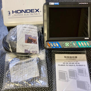 HONDEX ホンデックス　HE-81GPⅢ-Di-Bo  魚探